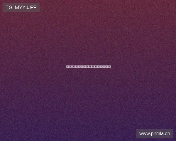 企鹅体育-手机乐园打造全新沉浸式赛事娱乐互动体验平台升级版盛宴